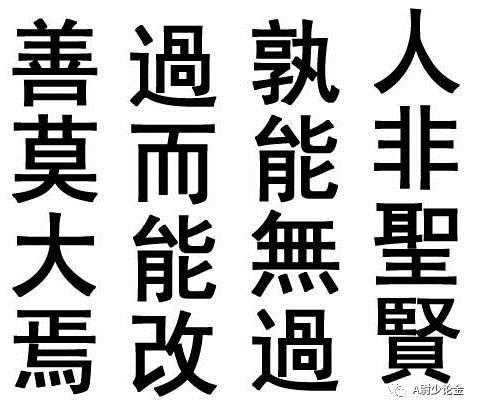 按我可連結至更清楚的圖片