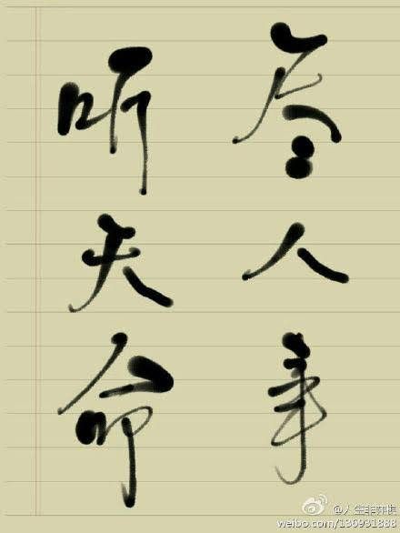 按我可連結至更清楚的圖片