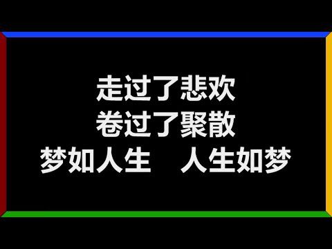 按我可連結至更清楚的圖片