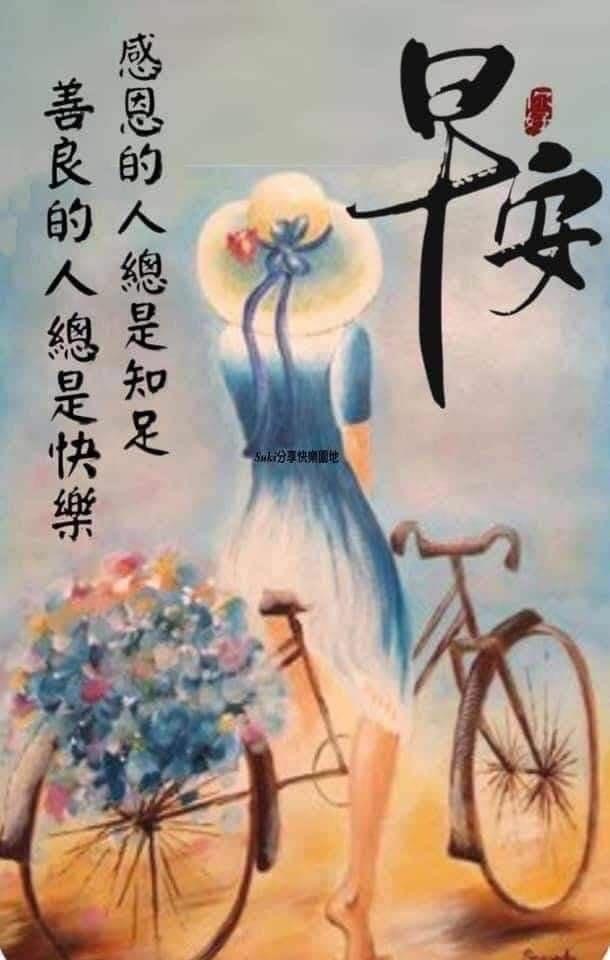 按我可連結至更清楚的圖片