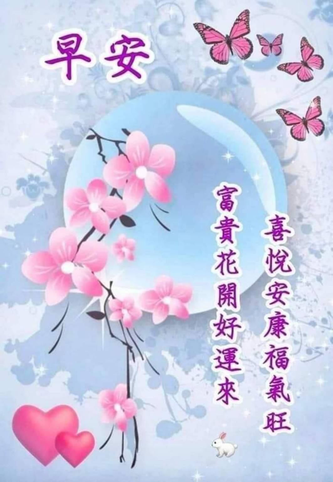 按我可連結至更清楚的圖片