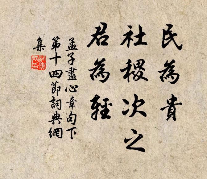 按我可連結至更清楚的圖片